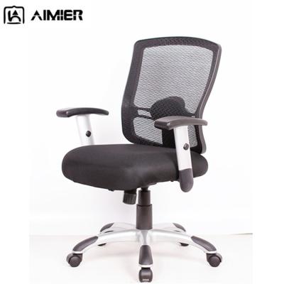 China Comfortable Black Office Mesh Back Chairs For Sale (Size) Full Size Custom Made High Quality Adjustable Mesh Ergonomic Chair Office New for sale