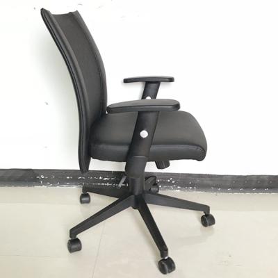 China (Height)Adjustable Rotatable Style Black Synthetic Leather Luxury Chairs For Office for sale