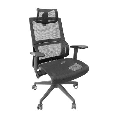 China Manufacturer Sales Mesh Chairs Pursue High Quality Adjustable Ergonomic Executive Office Mesh Chairs Fabric (Size) for sale