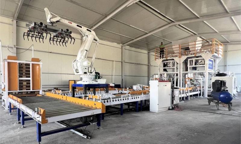 Fornitore cinese verificato - Henan VPEKS Automation Machinery Co.,Ltd