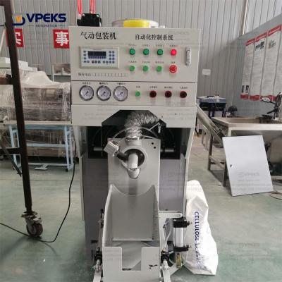 China 5 ton per uur verpakkingsmachine automatische klep zak vulmachine Te koop