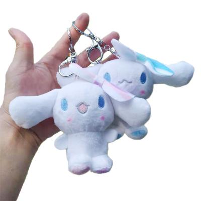 China New arrival doll short cute pink plush++ pp cotton accessories jade dog racing keychains for sale