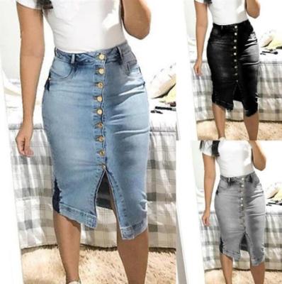 China Viable Wholesale High Waist Fashion New Style Denim Fringe Women Casual Skirt for sale