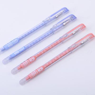 China Cheapest Normal Hot Sale Kawaii Gel Pen School Office Erasable Stationery Cute Transparent Clear Gel Pens Wholesale for sale