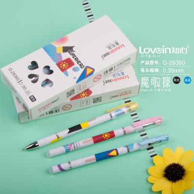 China Erasable Gel Pen Set With Custom Logo Classic Design Color Artist Grade Clear Normal Senior Plastic Students for sale