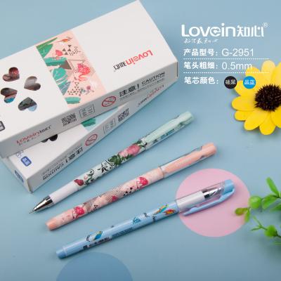 China Awesome Student Fresh Blue Normal Gel Pens For Kids for sale