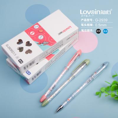 China Custom zhixin gel pen normal cat gel pen kawaii gel pen for sale