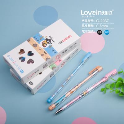 China Normal gel pens set alibaba gel pen kawaii zhixin gel epn for sale