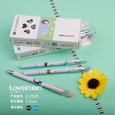 China normal color pen alibaba gel pen kawaii zhixin gel pen for sale