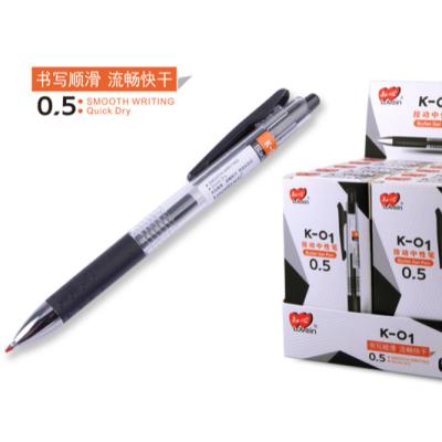 China Cube shape office stationery 0.5Mm press black signature gel stylus bt21 normal gel pens for sale