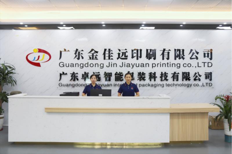 Verified China supplier - Guangdong Jinjiayuan Printing Co., Ltd.