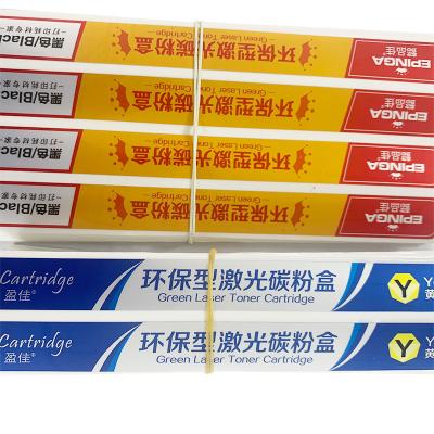 China Waterproof Custom Product Description OEM Printing Label Adhesive Environmental Friendly Laser Sticker Labels for sale