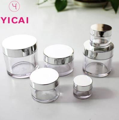 China Cosmetic Cream Jar PETG 10g 30g 50g 60g 80g 100g 120g 200g 250g 300g 350g Plastic Skin Care Beauty Cream Jar for sale