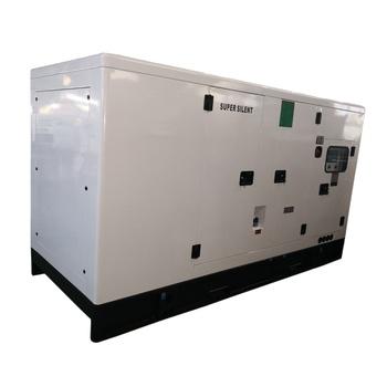 China YangDong came up with 30KW 37.5Kva BY-37.5S soundproof diesel generator set for sale