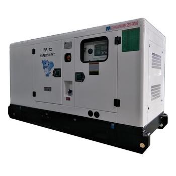 China Good Quality Water Cooled System LOVOL Engine Power 48KW 60KVA Super Silent Diesel Generators BL-60S for sale