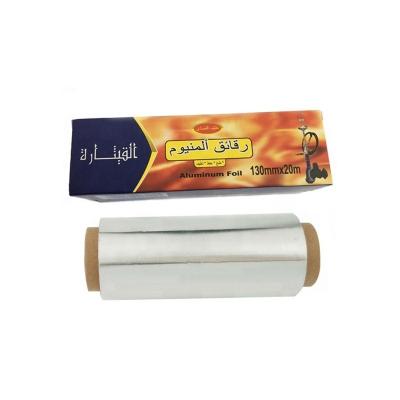 China Cigarette Packaging Silver Aluminum Foil For Shisha Hookah for sale