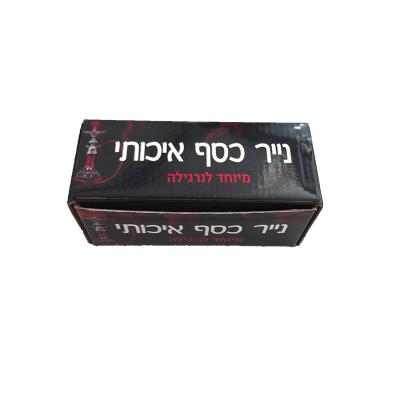 China Cigarette Packaging Premium Quality Shisha Aluminum Foil Roll For Hookah for sale