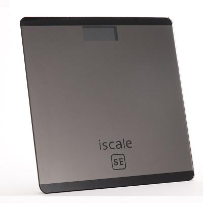 China With Digital Glass Bathroom Scale Tray Household Electronic Weighing Body Scale Personal Scale for sale