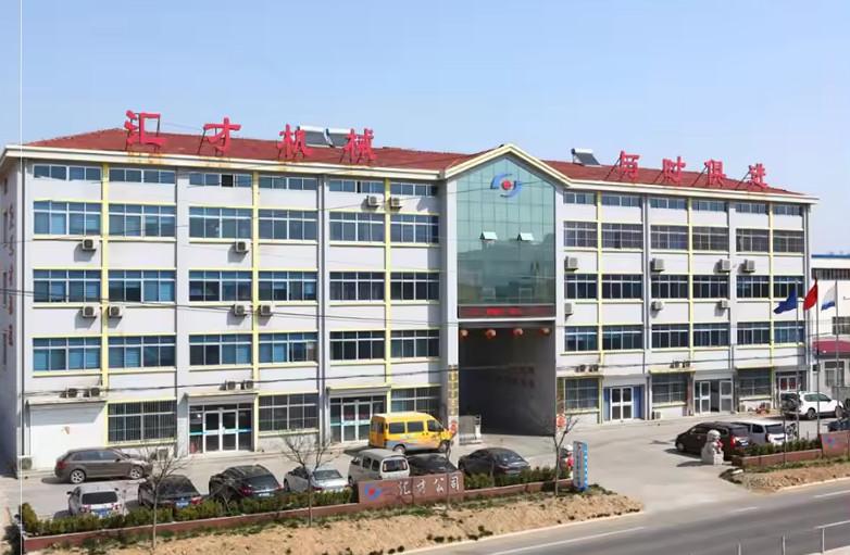 Proveedor verificado de China - Qingdao Huicai Machine Manufacture Co., Ltd.