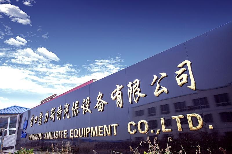 Verified China supplier - Yingkou Celeste Automobile Maintenance Equipment Co., Ltd.