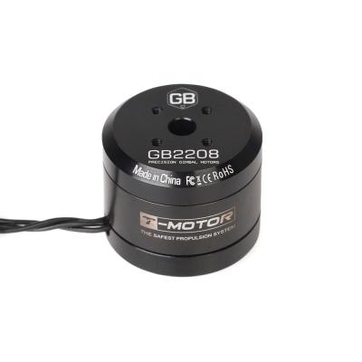 China T-MOTOR GB2208 128kv Waterproof Gimbal Hollow Shaft Brushless Motor for sale