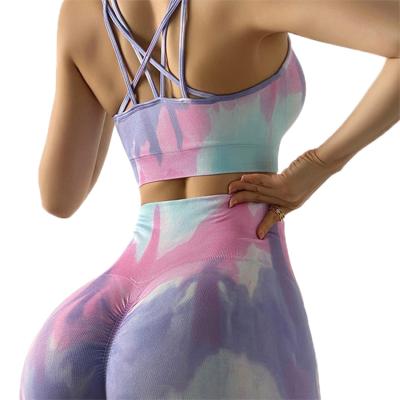 China Print Breathable Compression Zebra Ladies Bra And Leggings Seamless Running Yoga Sport Gym Workout Set for sale