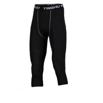 China Anti-Wrinkle Fitness Tights Basketball Training Pants Running Wicking Quick Dry Sweat Men's Compression Pants for sale