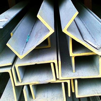 China Industrial hot dipped galvanized steel structures c purlin steel section slotted c u z beam steel channel for sale