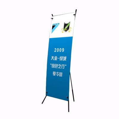 China Size 60 x 160 cm 80 x 180 cm , X-stand PVC X rack display with promotion for sale