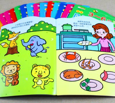 China Cheap Wholesale Advertising China Cardboard Children's Book Printing Baby Board Book for sale