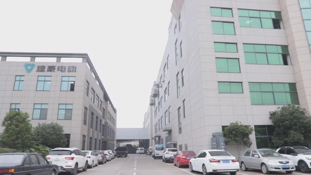 검증된 중국 공급업체 - Wuxi Muodou Intelligent Technology Co., Ltd.