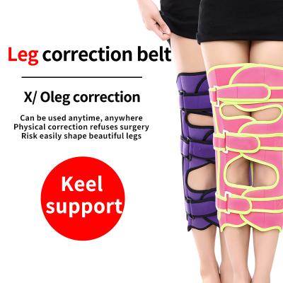 China Adult JLK Update Version Teenagers Legs Correction Support Bands Knock Knee Straightening Belt for sale