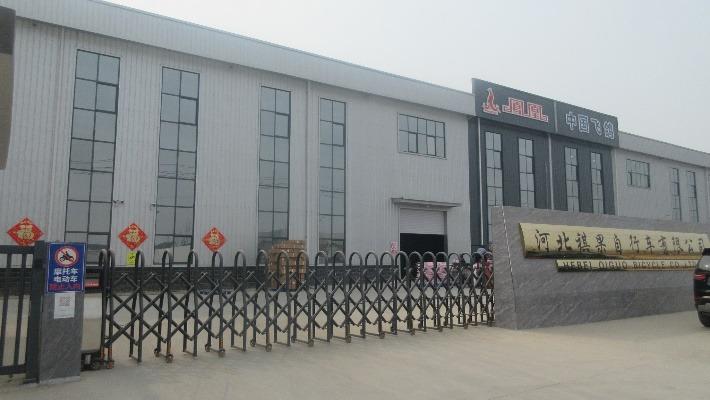 Verified China supplier - Hebei Qiguo Bicycle Co., Ltd.