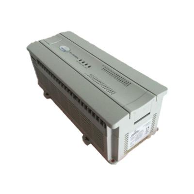 China EC20-0808ERN Output Expansion Plastic Module EC20-0808ETN for sale