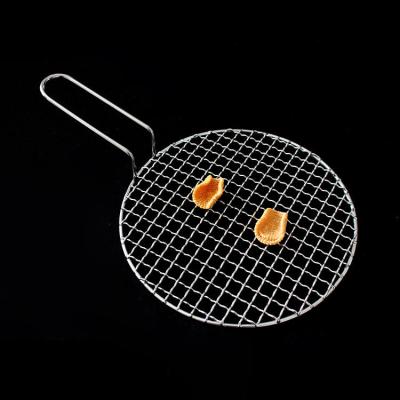 China Wholesale Dustproof Disposable Round Cast Iron Barbecue Grill Plate Stainless Steel Cooking Grids Wire Mesh for sale