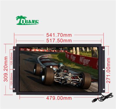 China Vending machine screen and indoor\outdoor touch of other purpose of vending machine open frame 1920x1080 250 nits 21.5 inch lcd screen for sale