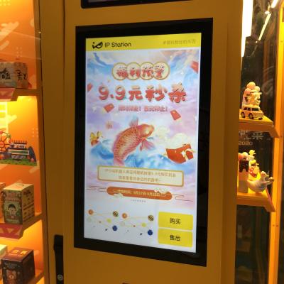 China 27 Inch LCD Display Panel Of Vending Machine High Definition Open Frame Screen Vending Machine for sale