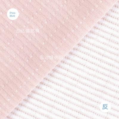 China Stain repellent knitted elastic concave and convex jacquard fabric for baby's home use for sale