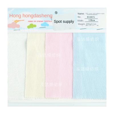 China Soil Selling Repellent High Quality Hot Spring And Summer Class A Pit Strip Rib Sweater Frame Combed Cotton Knitted Baby Fabric for sale