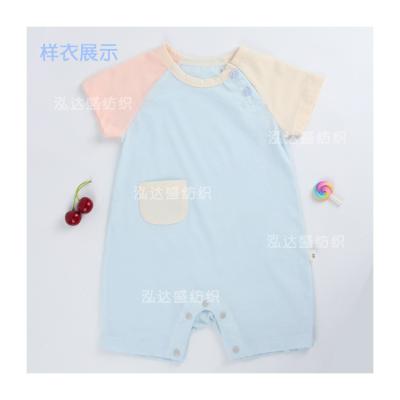 China Stain Repellent 100g Ultra Thin Knitted Super Cool Single Side Baby Home Wear Fabric for sale