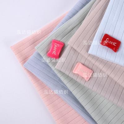 China Stain Repellent Knitted Double Side Tape Baby And Kid Household Fabric for sale