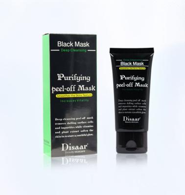 China Wholesale Peel Off Mask Blackhead Oil Nourishing Deep Cleansing Balance For Acne Skin for sale