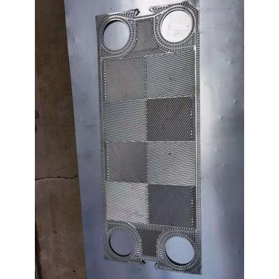 China Latest Heat Transfer Tech GX100 Steel Plate Heat Exchanger Plate And Gasket Stainless Water Condenser for sale