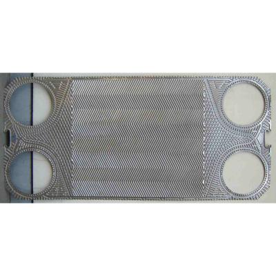 China Industrial Best Heat Transfer Quality S121 Plate Heat Exchanger Hisaka Nickel Titanium Phe Gasket for sale