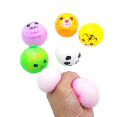 China New Promotional TPR Wholesale TPR Item Anti-stress Duct Balls Selling Compression Squishy Animal Ball Toy For Kids for sale