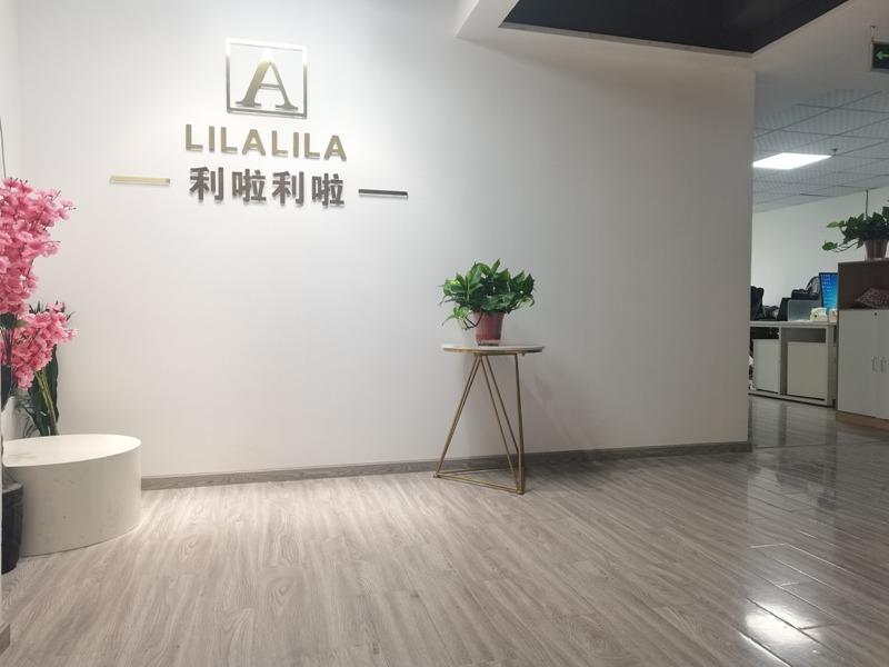 Verified China supplier - Sichuan Lila Lila Technology Co., Ltd.