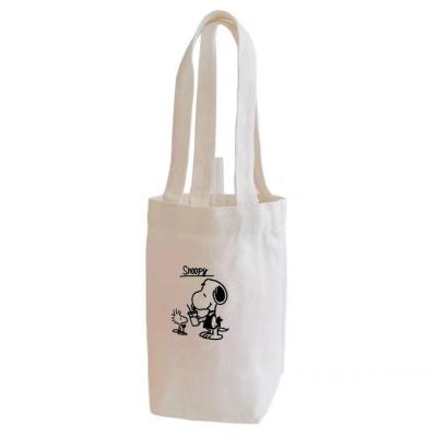 China Durable Hot Selling Custom Printed Logo Event Advertising Portable Bottle Small Mug Canvas Group Pocket Bag for sale