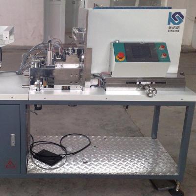 China JNX200 KINERS DVD Box Film Wrapping Fully Automatic Welding Machine for sale