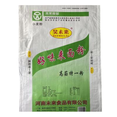 China Flour/Rice/Wheat/Agriculture/Food/Grains Packing Wheat Flour Etc Available Environmental Friendly Woven Bags Various Colors of bag for sale