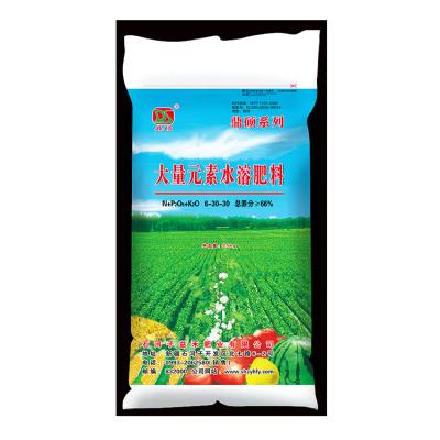 China Good Quality Custom Color Printing Food Size Empty Fertilizer Plastic Bags For Sale for sale